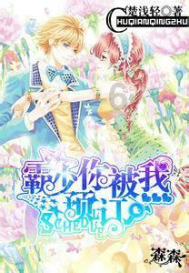缤纷水果茶无敌版